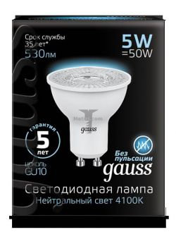 Картинка лампа светодиодная Gauss точечная MR16 GU10 5Вт 4100K GAUSS LED MR16 GU10  5W 4100K 530Lm 230V RA>90 арт. 101506205 купить 