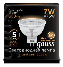 Картинка лампа светодиодная Gauss точечная MR16 GU5.3 7Вт 2700K GAUSS LED MR16 GU5.3  7W 2700K 600Lm 230V RA>90 арт. 101505107 купить 